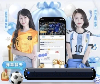 半岛综合,值得信赖的伙伴