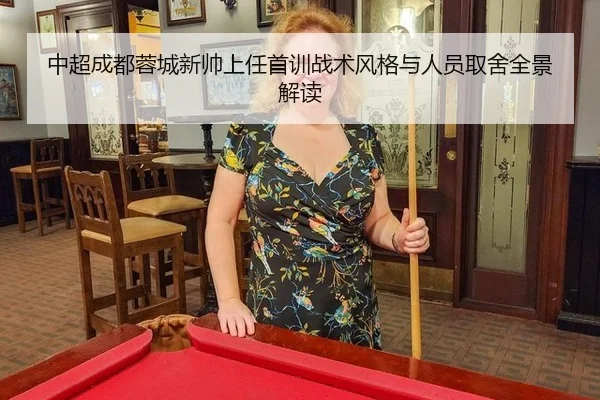 zhong-chao-cheng-du-rong-cheng-xin-shuai-shang-ren-shou-xun-zhan-shu-feng-ge-yu-ren-yuan-qu-she-quan-jing-jie-du-2-791.jpg